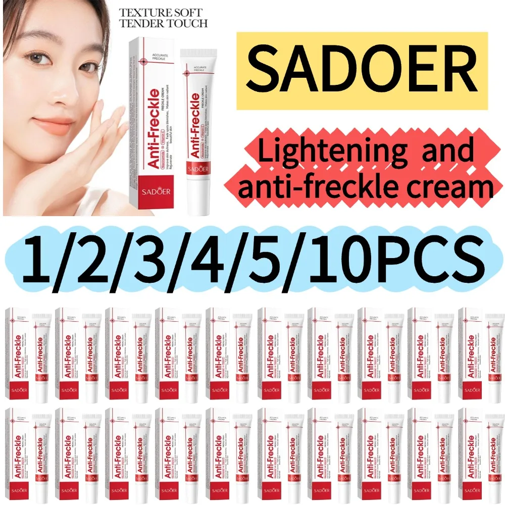 SADOER 1/2/3/4/5/10PCS Multi-effect Brightening Spot Fading Cream Hydrating Nourish Skin Lock Moisture Soft Smooth Night Facial