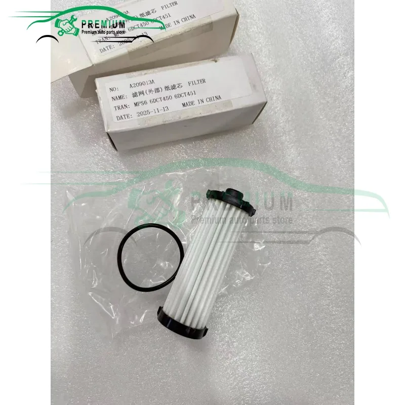 New MPS6 6DCT450  Auto Transmission Power Shift Gearbox Oil Filter Suit For FORD VOLVO DODGE AVENGER Great Wall Haval H6 6DCT451
