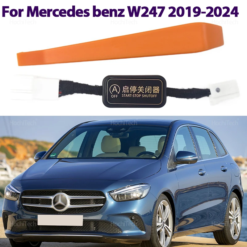 For Mercedes Benz W…