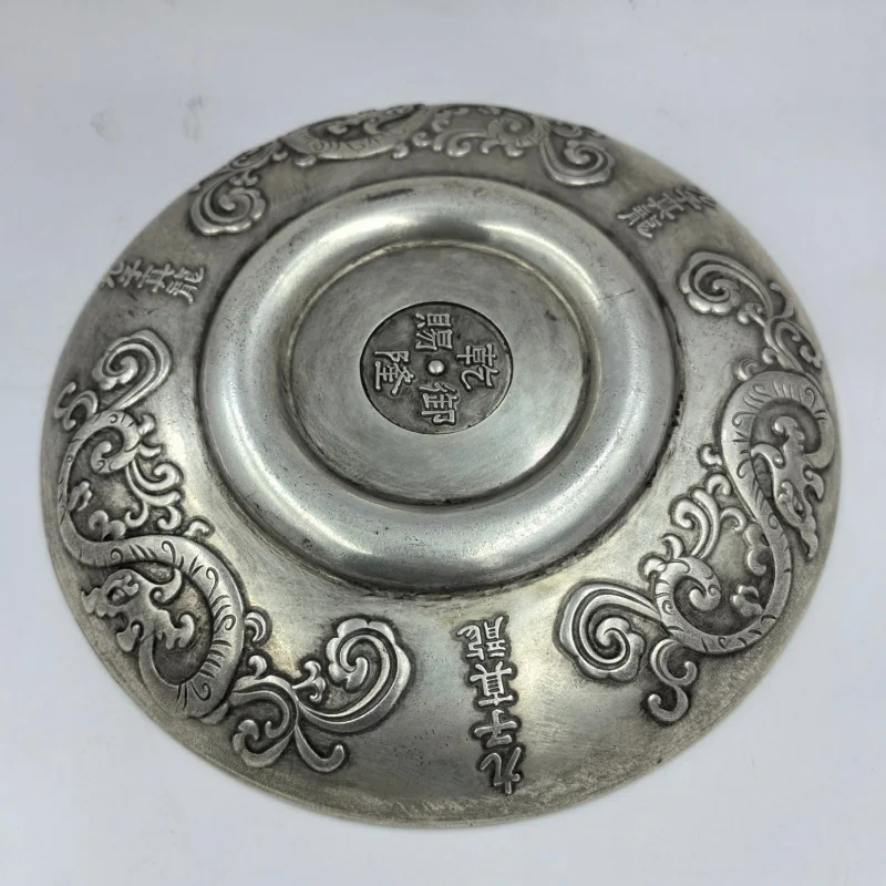 Ancient Crafts Twelve Zodiac Silver Plate with Base Nine Sons True Dragon 18cm Silver Plate Collectible Ornament