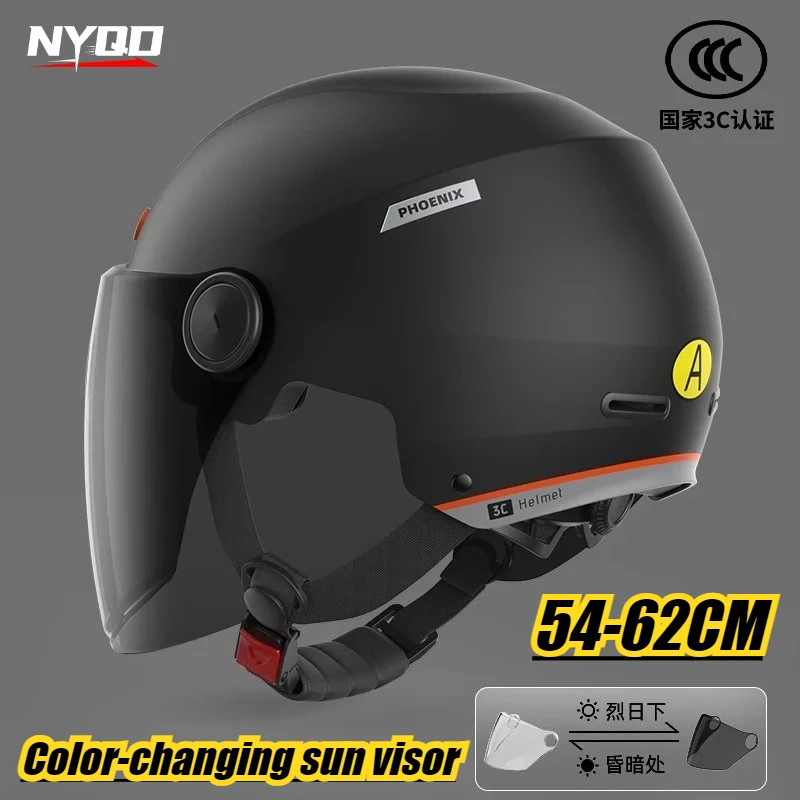 Color Changing Lens Helmet Half Face Adjustable Size Electric Scooter Motorbike Bicycle Helmet Motorcycle Summer Safety Cap