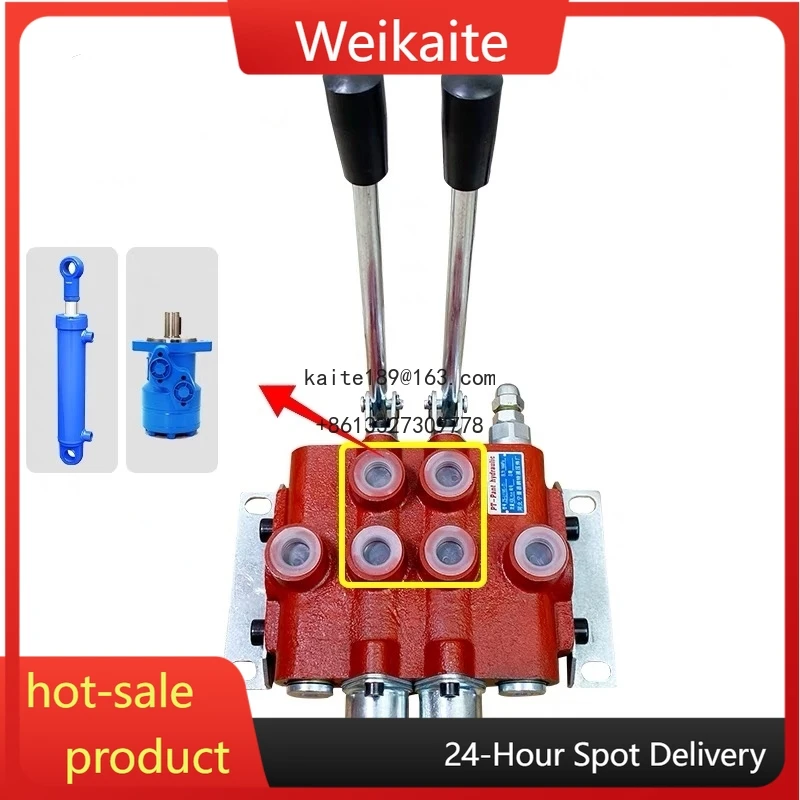 

Multi Directional Valve Electric Directional Control Valve Hydraulic Distributor ZS-118Two Links Bidirectional Reset