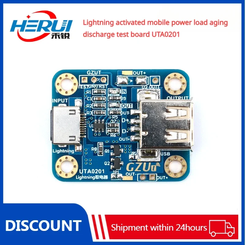 

Lightning activated mobile power load aging discharge test board UTA0201