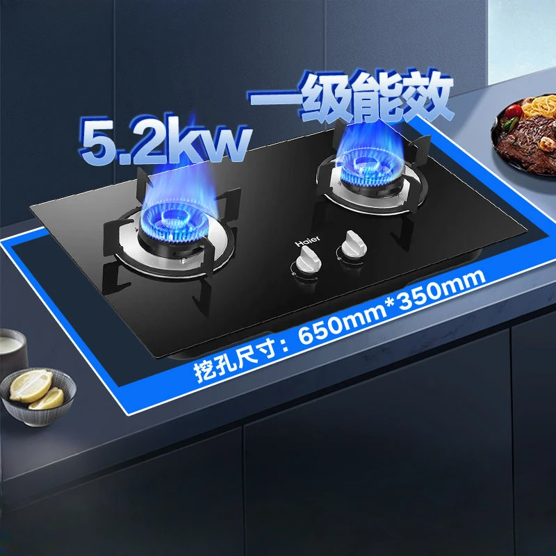 เตาแก๊สฝังอเนกประสงค์ 5.2KW ไฟรุนแรงจุดระเบิดทันทีก๊าซธรรมชาติก๊าซเหลว