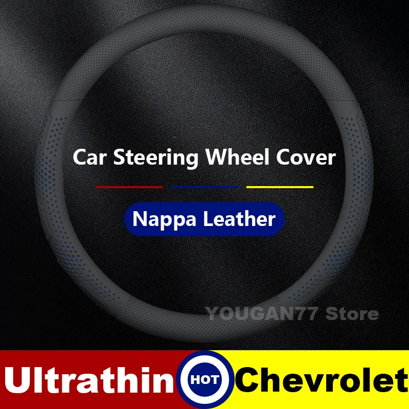 

Leather Car Steering Wheel Cover For Chevrolet Silverado EV HD Bolt Blazer Equinox EV Round Non-slip Auto interior Accessories