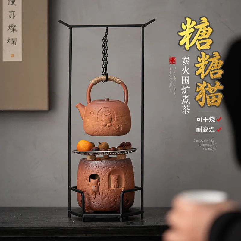 

Sugar sugar cat charcoal stove, carbon wind , small stove, dry burning pottery pot, a complete set of kung fu brewing tea maker