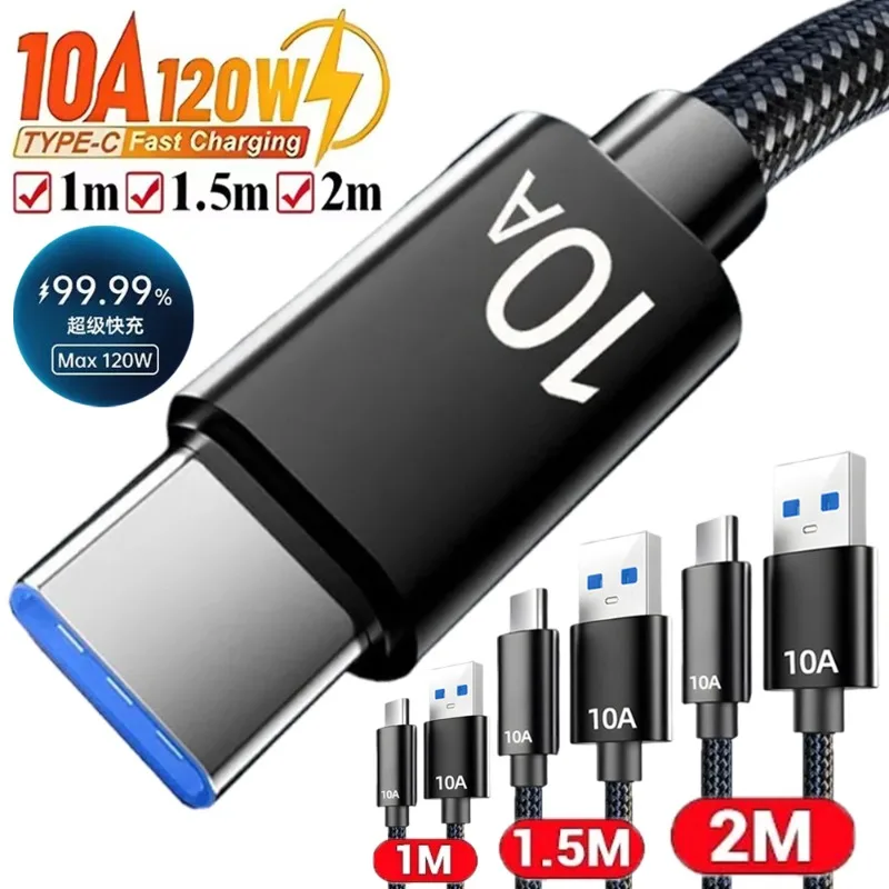 

120 Вт, 10 А, сверхбыстрая зарядка, кабели для передачи данных типа C, прочная нейлоновая оплетка, шнур USB C для мобильного телефона для Samsung S26 S25 Xiaomi