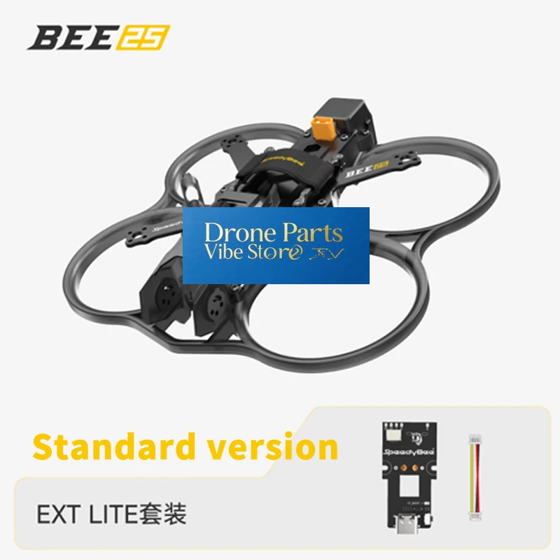 Drone PartsSpeedyBee Bee25 2.5-inch Bluetooth Tuning Rack FPV Traversal Rack