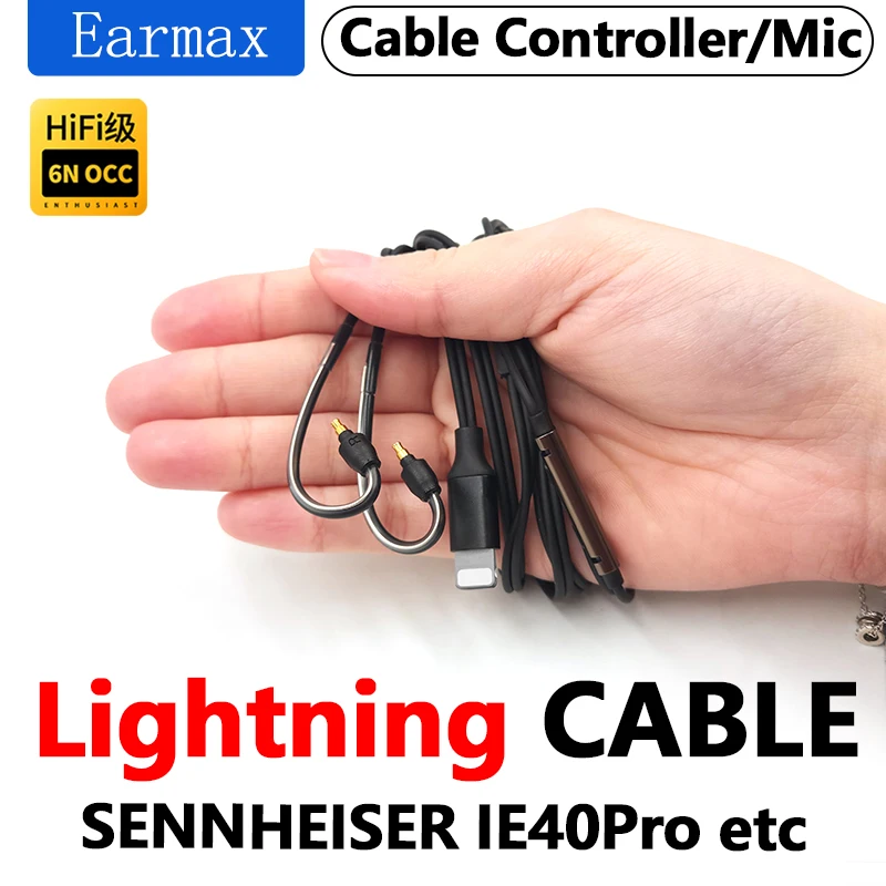 For IE40pro IE40 Earphones Lightning to IE40pro High Purity Single Crystal Copper Cable With Microphone Cable