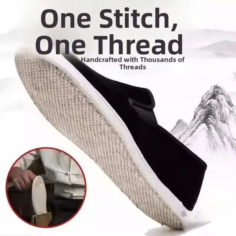 

Traditional Handmade Beijing St Rope Thousand Layer Bot Breathable Rural Cloth oes for Men And Women in Spring And Au...