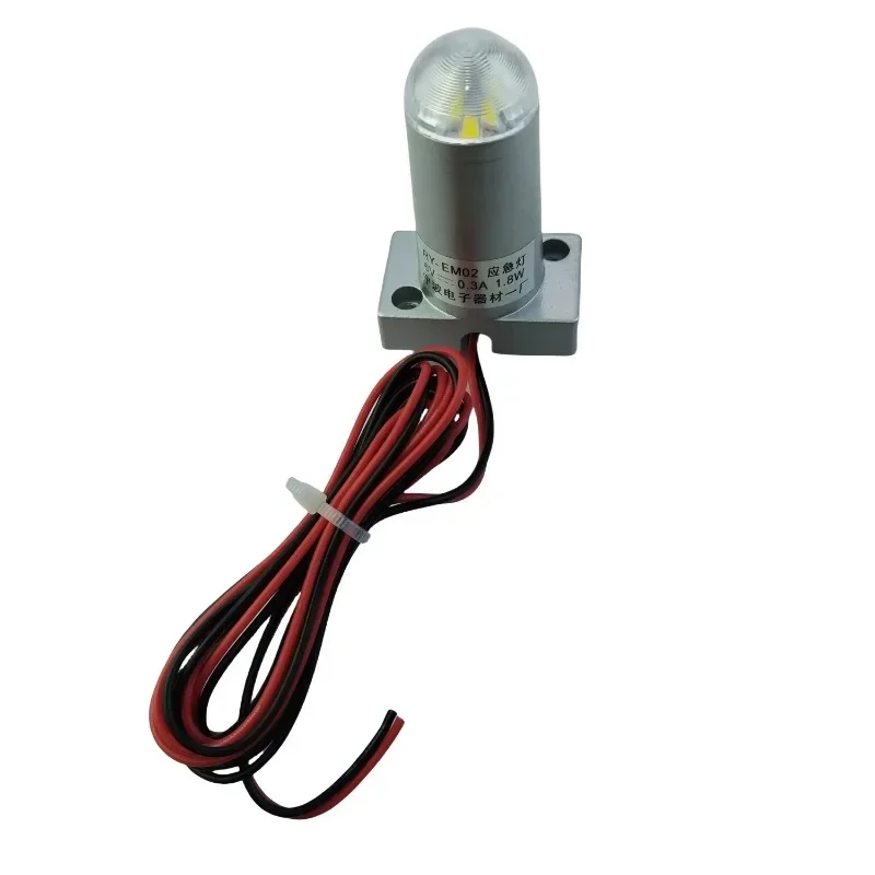 Elevator car power outage emergency light FY-EM02 TGDY-YJD-SL01 DC6V