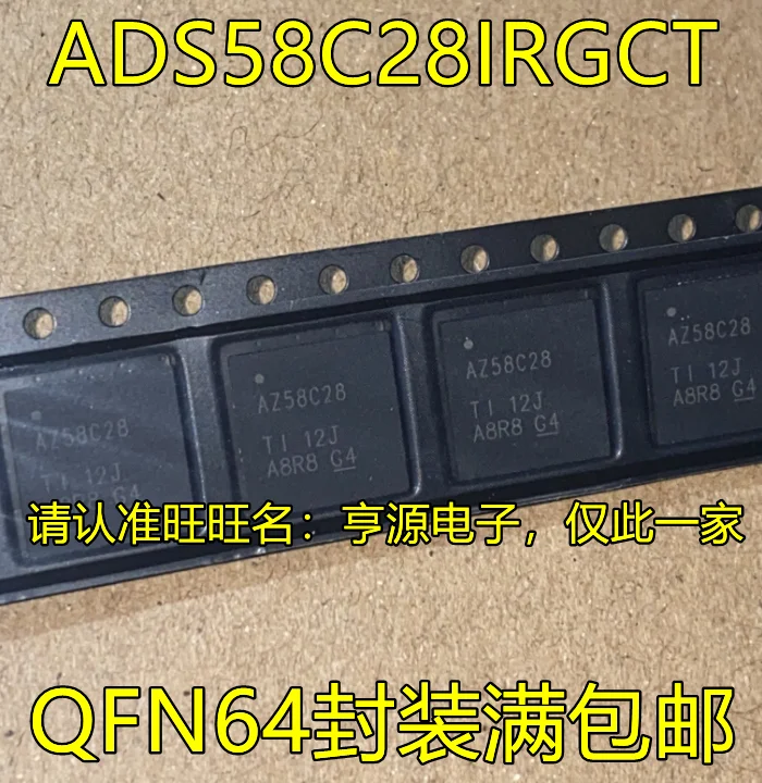 

10PCS ADS58C28IRGCT AZ58C28 QFN64 IC Chipset Original