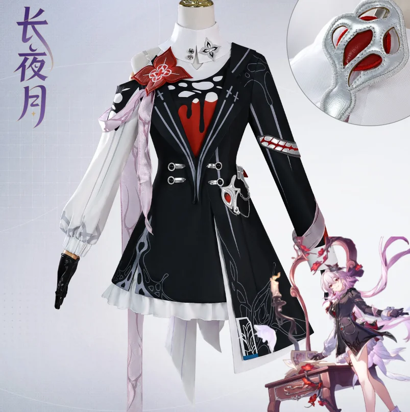 

Anime Game Evernight Dark March 7th New Form Cosplay Game Honkai Star Rail Cosplay Costume Women Anime Clothing Cosplay Suits