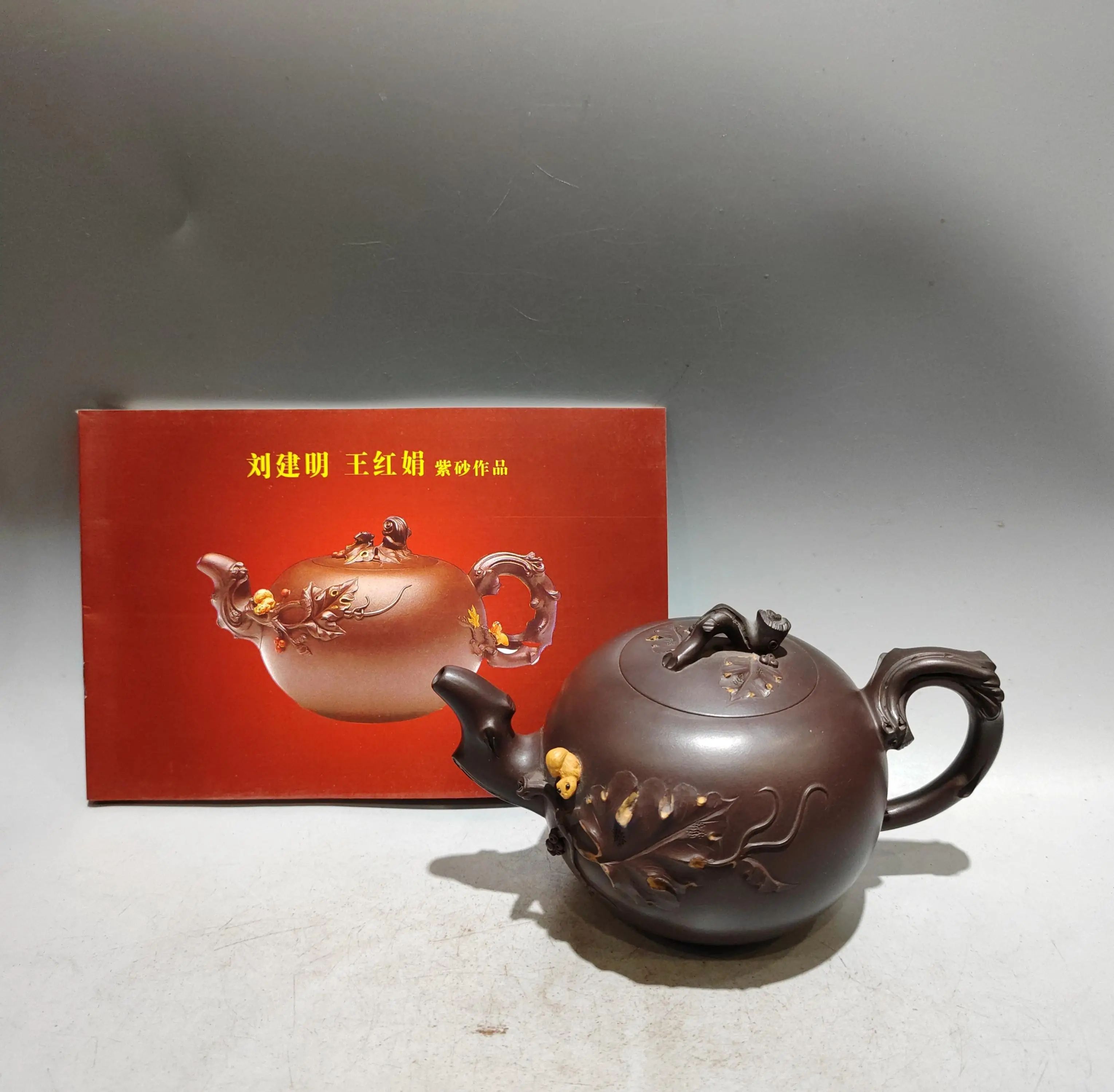 Yixing Purple Clay Pot squirrel statue Grape pattern Tree root pot Kettle Teapot Flagon