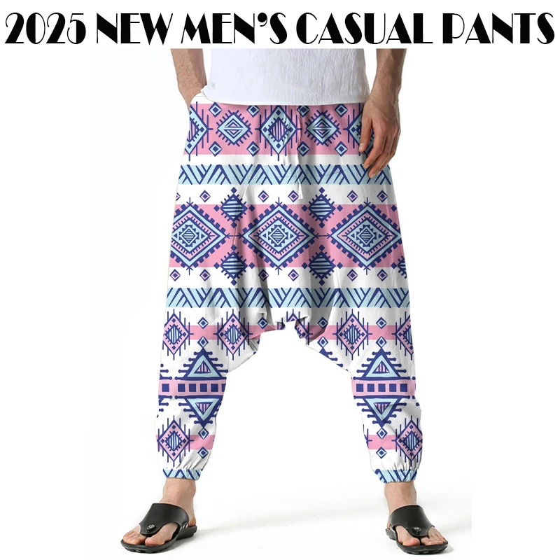 2025 New Men's Harem Pants Breathable Material Lightweight Loose Fashionable Pattern Party Vacation Essential Pants for Daily