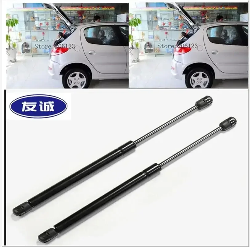 

2PCS For Peugeot 207 1998 1999 2000 2001 2002 2003 2004 2005 2006 2007 2008 2009 Rear Tailgate Gas Struts Spring Boot holders