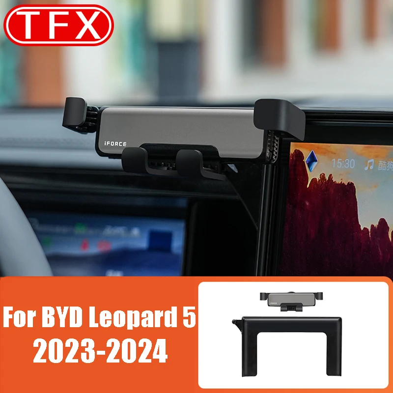 For BYD Leopard 5 2023-2024 Car Styling Screen Mobile Phone Holder Navigation Phone Holder Interior Auto Modifed Accessories