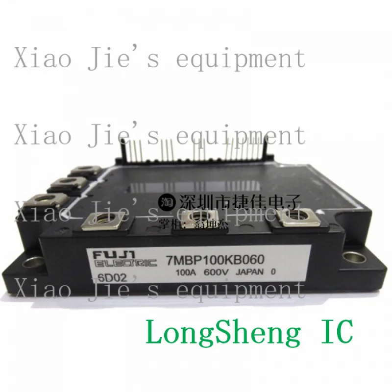 

1PCS 7MBP100KB060 New Best Offer Power Module Best Price Quality Assurance