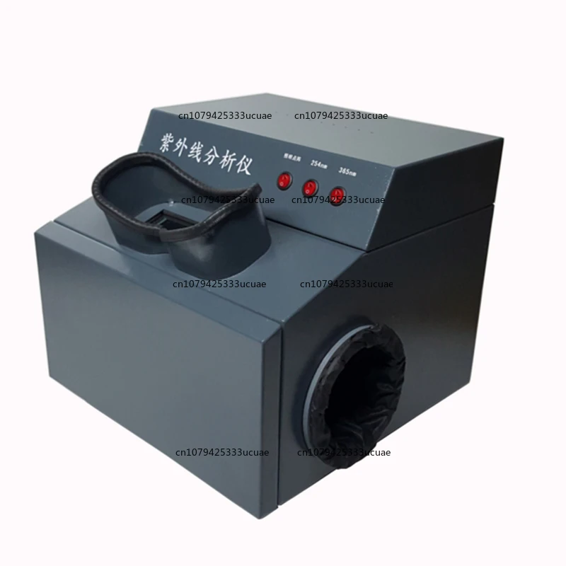 Laboratory WFH - 203B Fluorescence UV Analyzer. Portable Dark - Box UV Lamp, 254nm/365nm, Three - Use