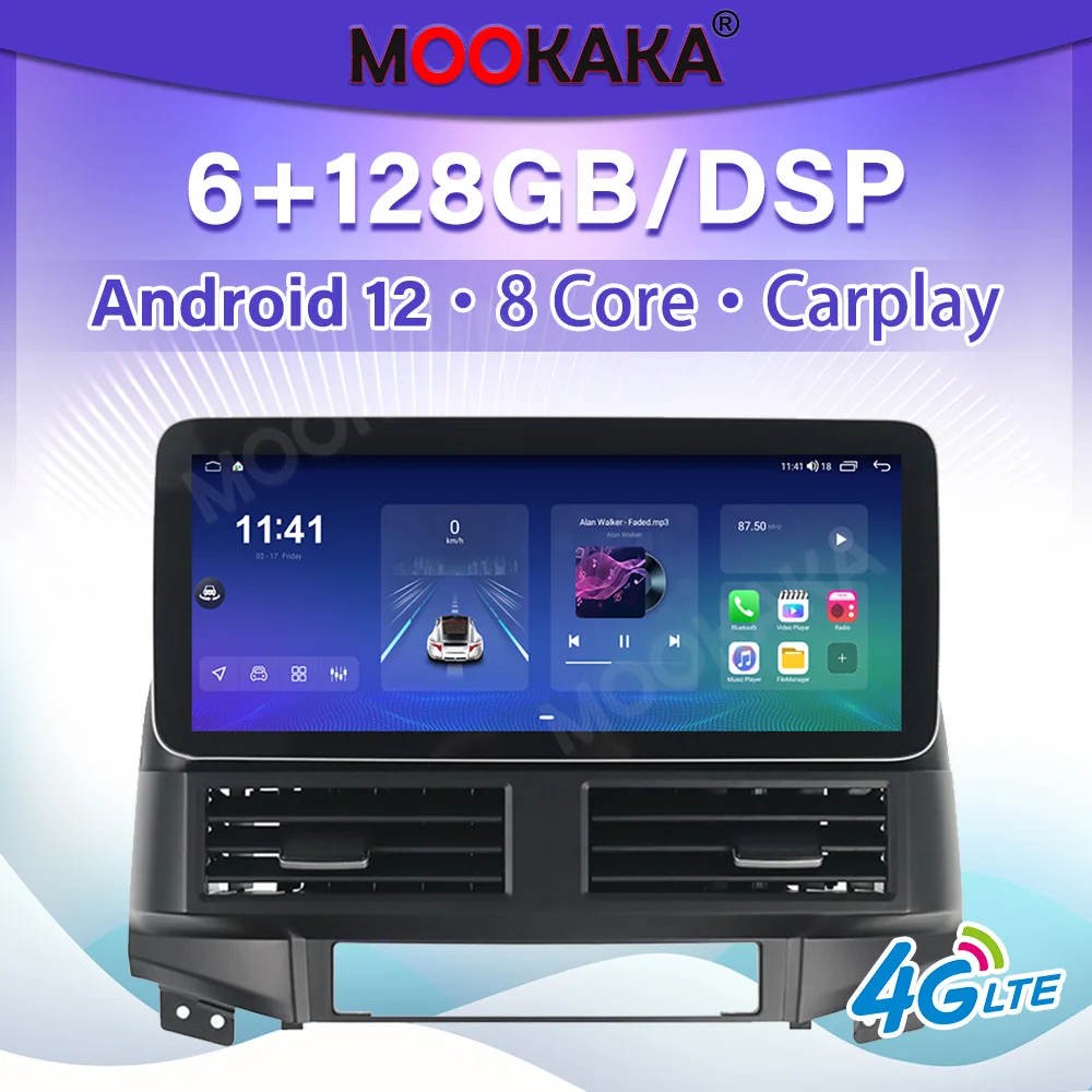 12.3 “  For Hyundai Santafe 2006 - 2012  Android 12 Car Multimedid player Auto Radio GPS Navigation Audio Stereo