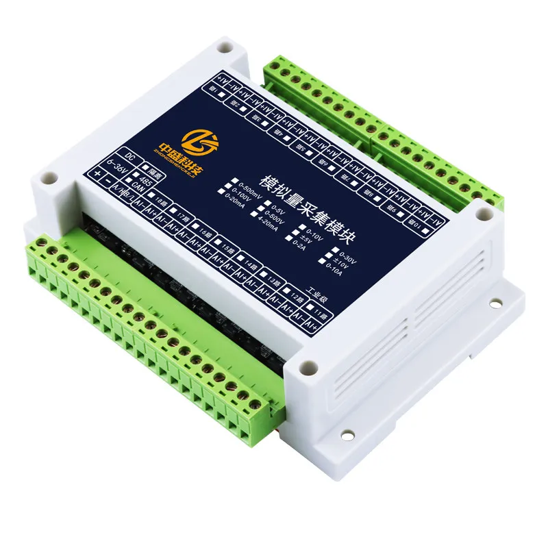 

CANOpen Voltage Current Analog Acquisition IO Module Differential Industrial Isolation Module 5/10/30/100V/20mA