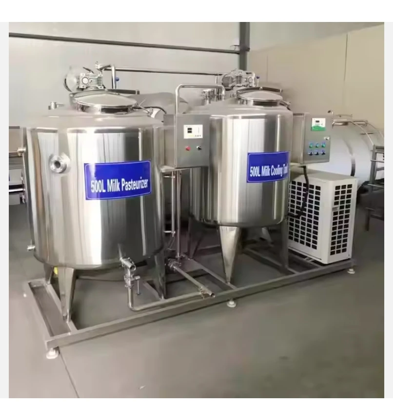 High quality juice pasteurizer milk pasteurization machine