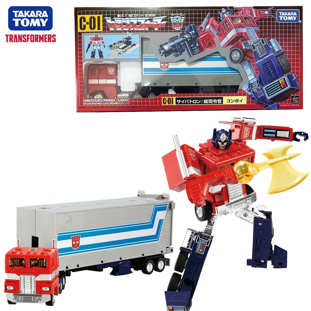 NEW In Stock Transformers Masterpiece Missing Link C-01 Optimus Prime With Trailer Exquisite Action Figure Model Collection Toys