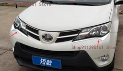 Accessories For Toyota RAV4 RAV 4 2013 2014 2015 ABS Chrome Front Head Light Lamp Eyebrows Trims Headlight Strips Bezel