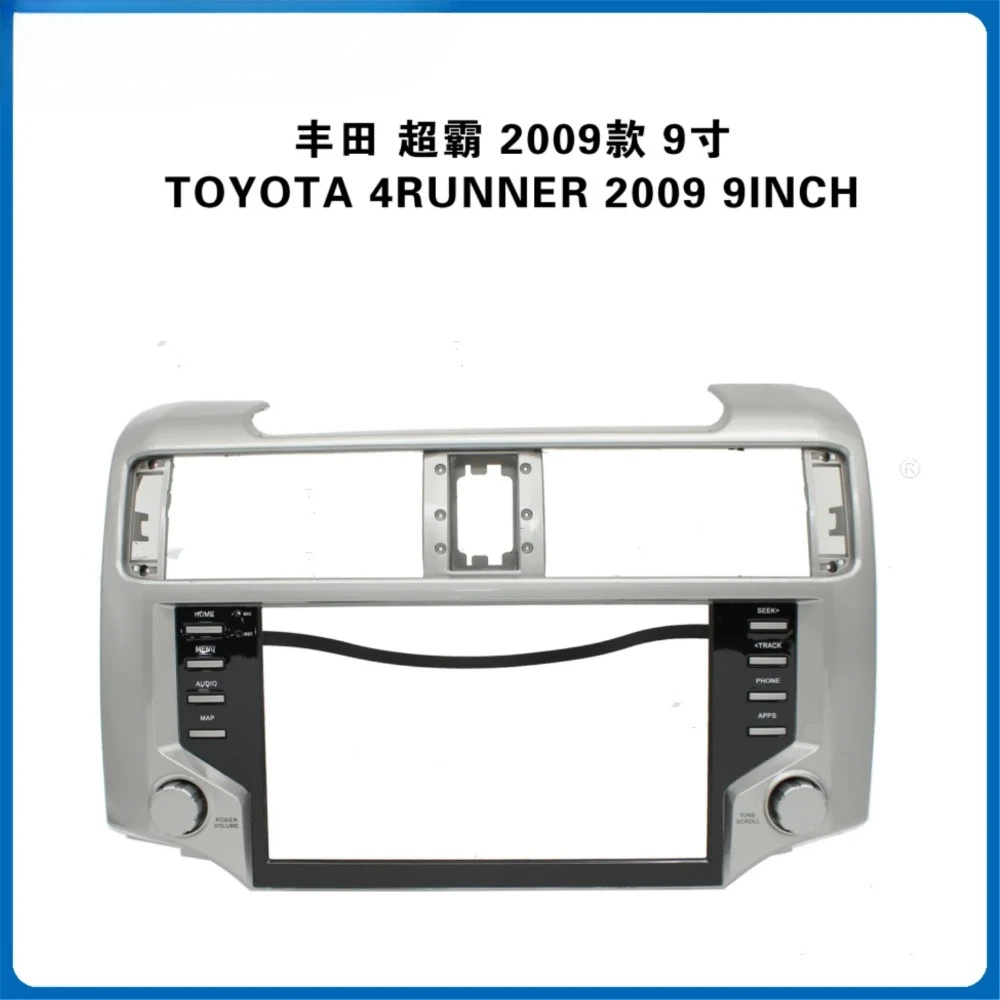 Car Radio Fascia 9 inch  for 2009+ TOYOTA 4 RUNNER 2 Din Stereo Player Install Surround Panel Dash Kit GPS Frame