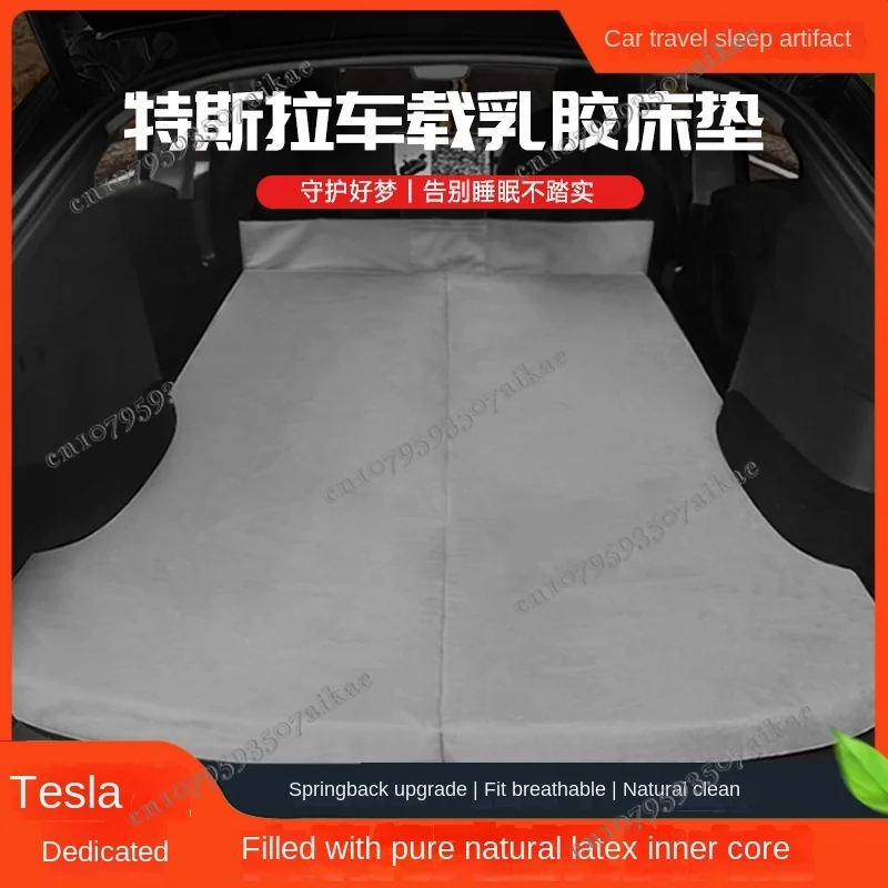 Car modelY3 travel mattress, non-inflatable trunk, sleeping artifact, self-driving travel, camping, sleeping mat latex