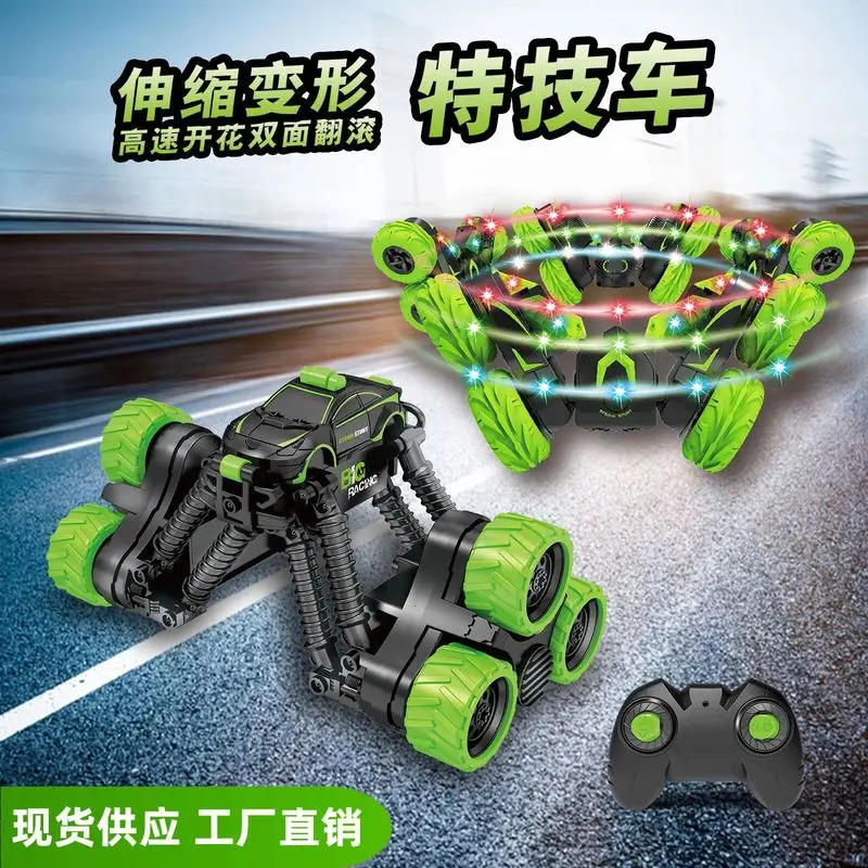 SY005 Rc Stunt Car …
