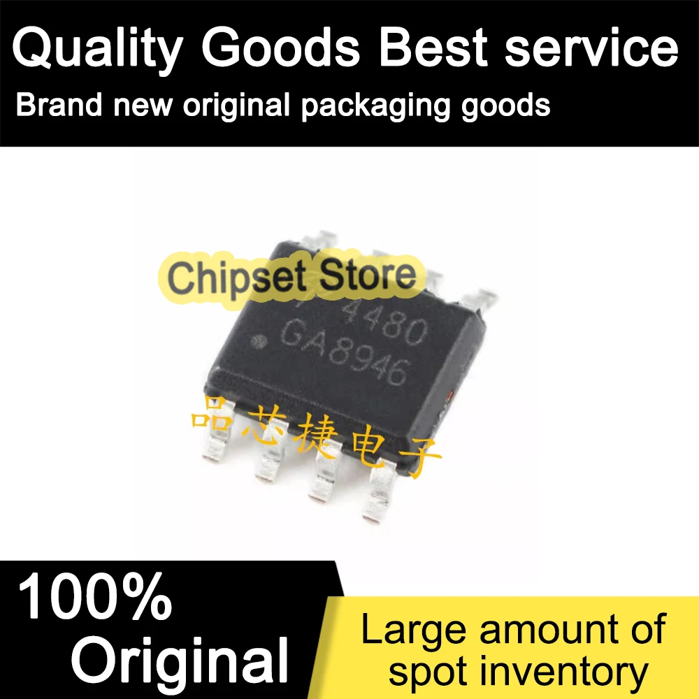 

10pcs/lot AO4480 4480 SOP SOP IC 100% Brand new