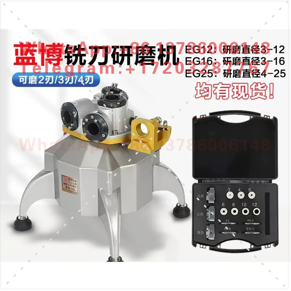 Milling Cutter Grinder Automatic Small CNC Tungsten Steel Cutter 234 Blade Ball