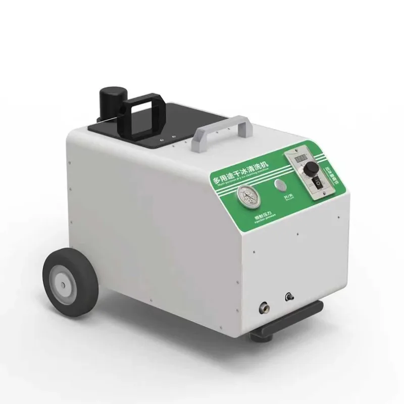 Anti Clogging Nozzle Design Dry Ice Blaster Ensures Smooth Steady Flow for Consistent High Quality Cleaning Outcomes