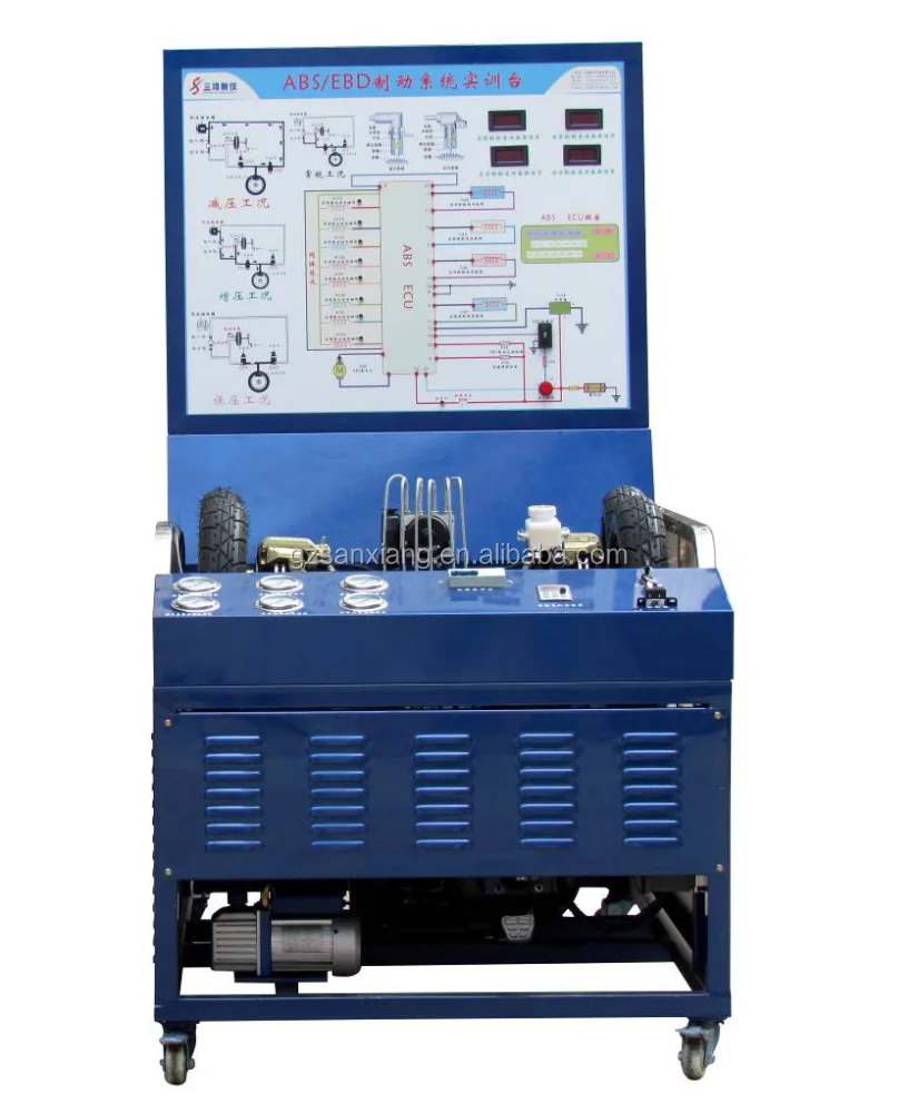 High Quality Electr…