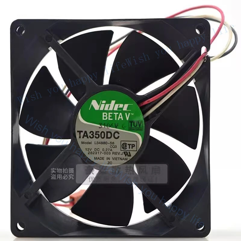 

LL for NIDEC L34880-58 9025 DC12V 0.27A 9CM 3-Wire Silent Mute Fan