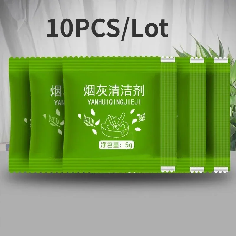 10/20PCS Air freshener Smoke killer Ashtray ash absorption removal of soot cleaner smoke eliminator dust cleaner Smoking Gadgets