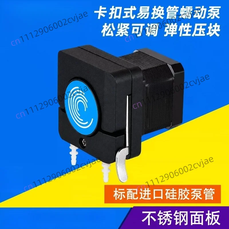 Stepper Motor Peristaltic Pump, Micro Peristaltic Pump Pump Head, Tube Quick-Change Pump, Low Flow Peristaltic Water Pump