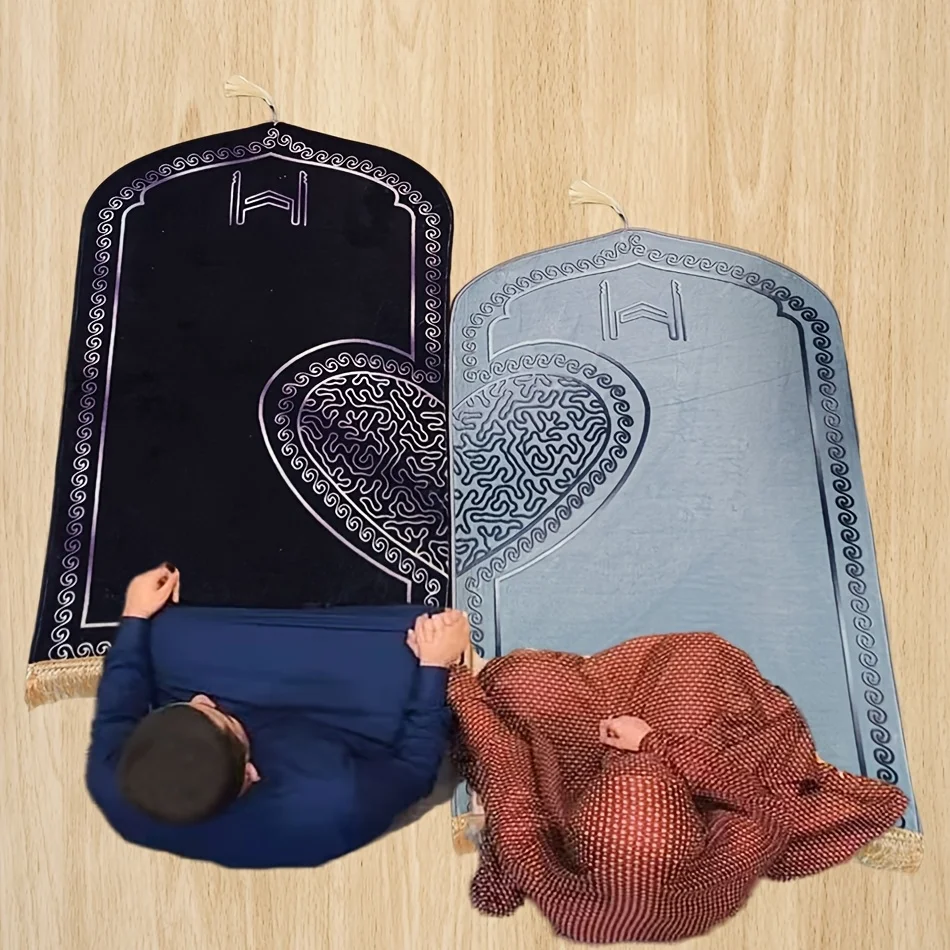 VIKAMA 2-Piece Prayer Mat Set, Foldable Heart-Shaped Prayer Mat, Muslim Prayer Mat, Ideal Ramadan Gift for Muslim Couples