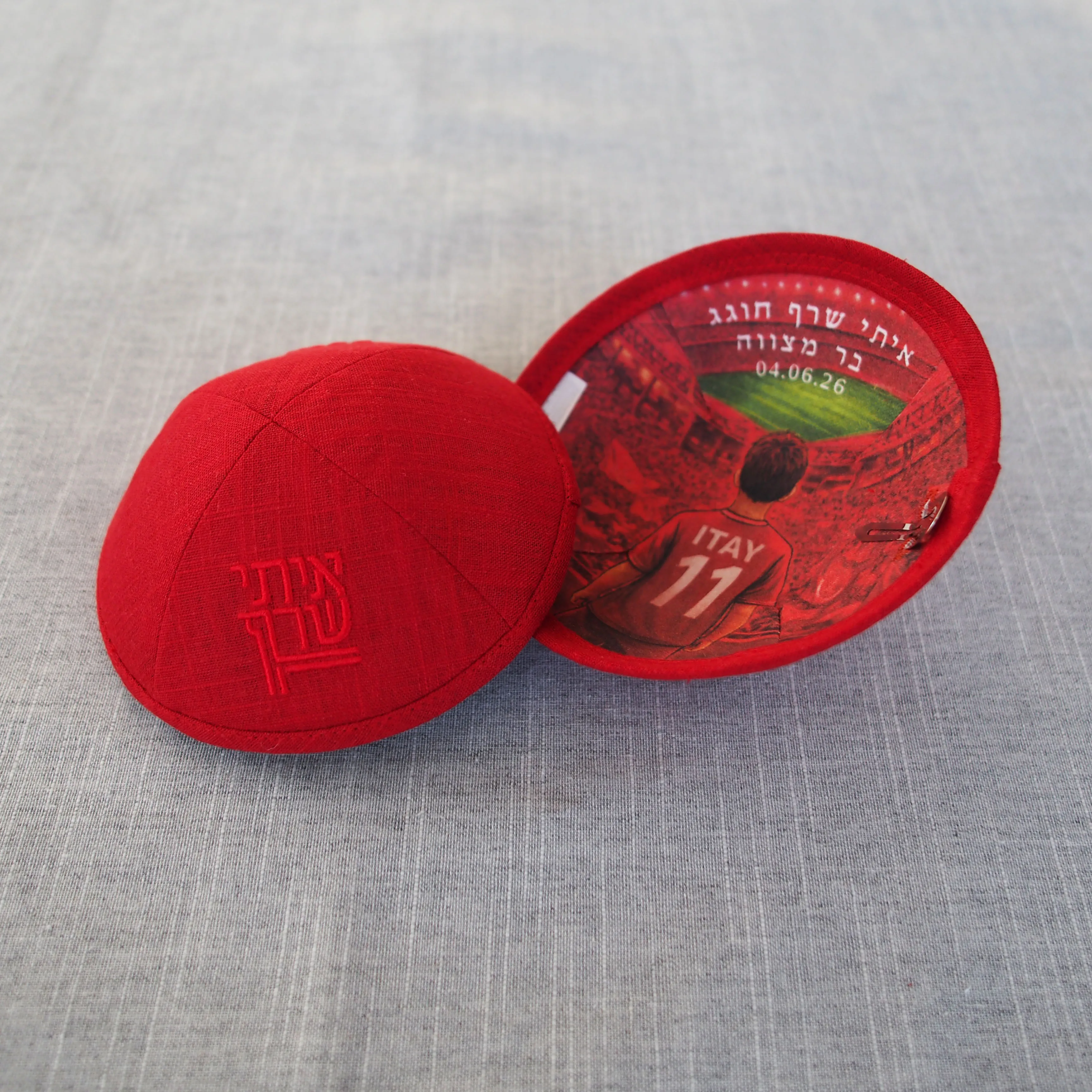 Kippahs, Kippah Caps, Yarmulkes. Custom Embroidery and Digital Printing Services Are Available, Perfect for Wedding Ceremonies.