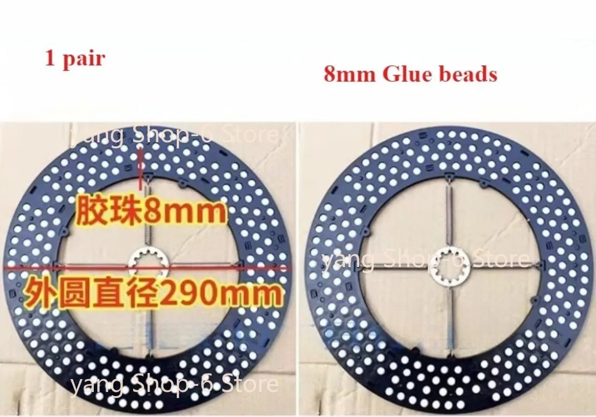 1pair（2pc） Wheel Aligner Turntable Inner Disc with Rolling Ball of 8mm Diameter
