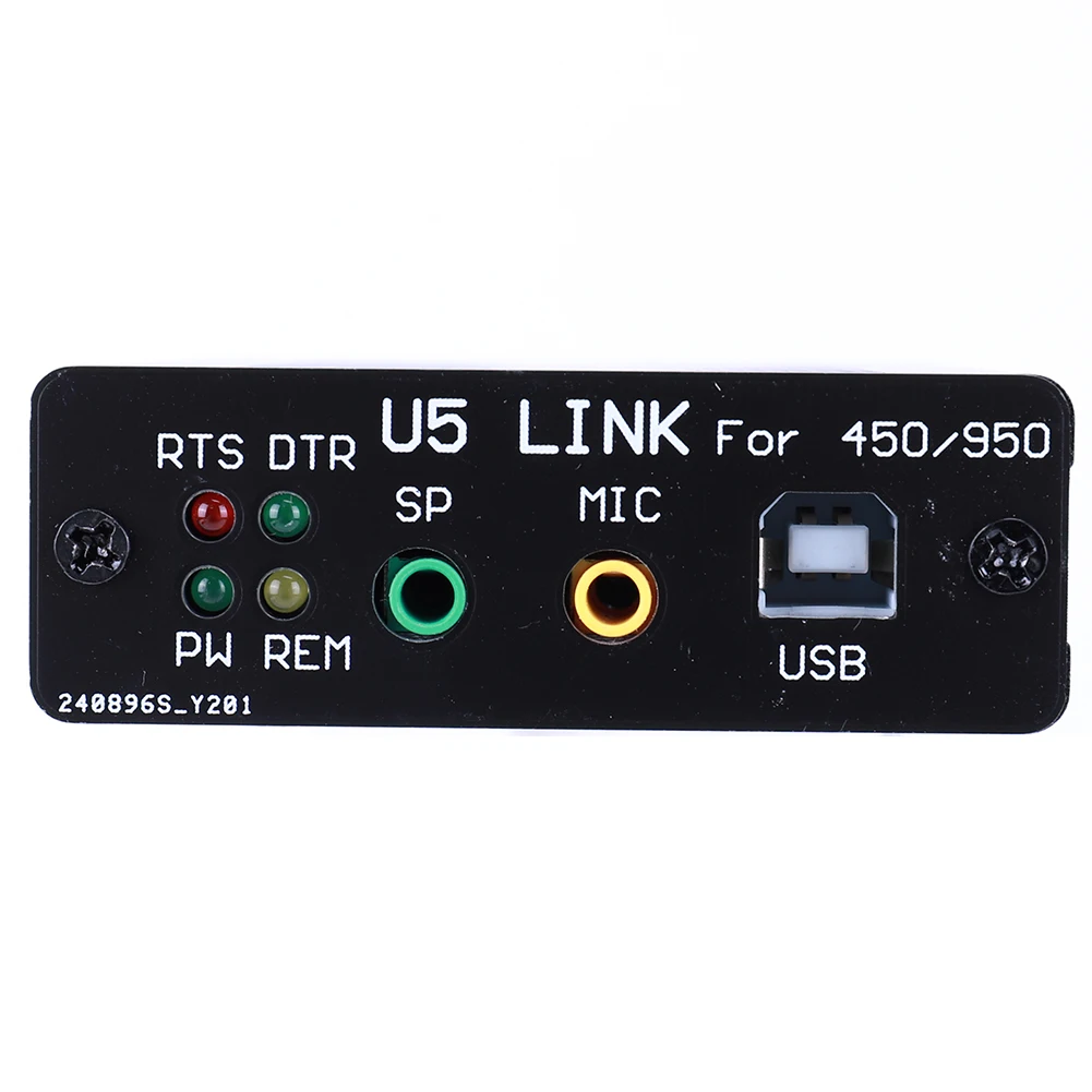 U5 LINK Radio Connector Linker Adapter Convenient U5 LINK Radio Connector Adapter for YAESU FT-450D/FT-950D/DX1200/FT991