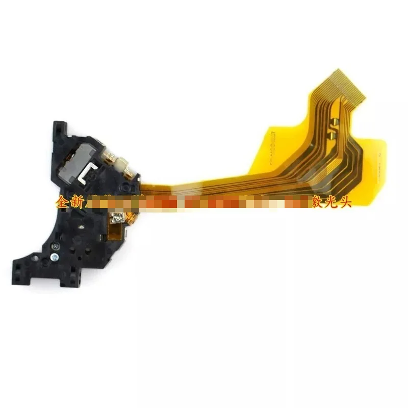Suitable for SF-HD88 HD88 DVD Laser Pickup