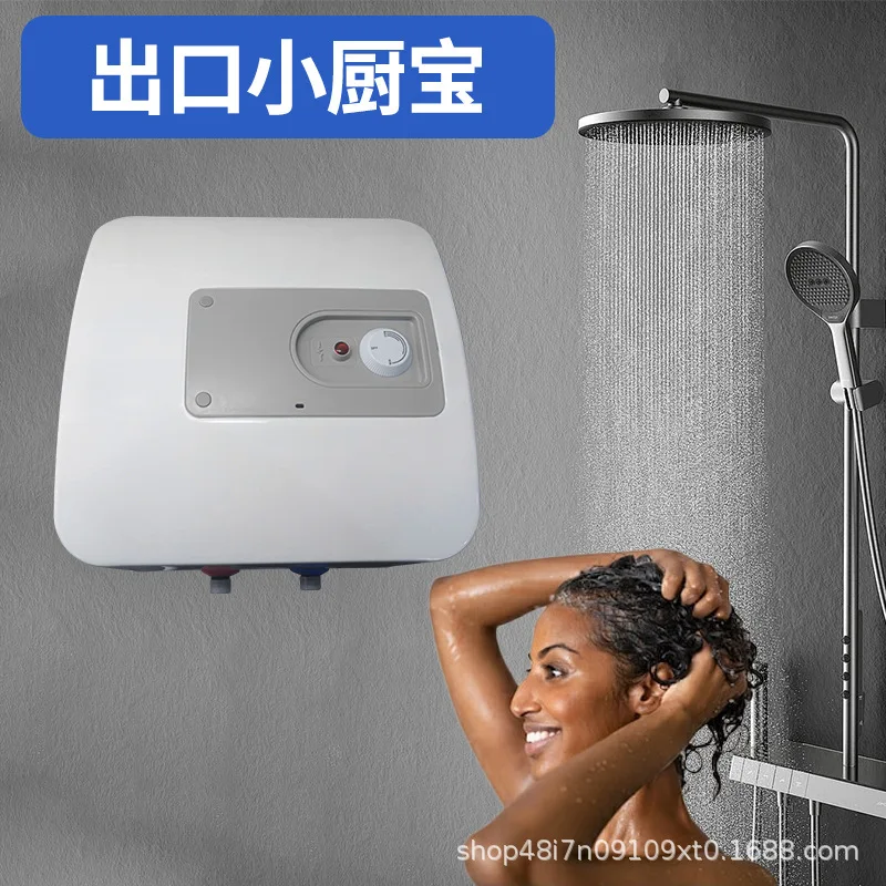 

Небольшой кухонный сокровище 1500 Вт, мини-электрический водонагреватель для хранения воды, бытовая ванна, эмалированная подкладка