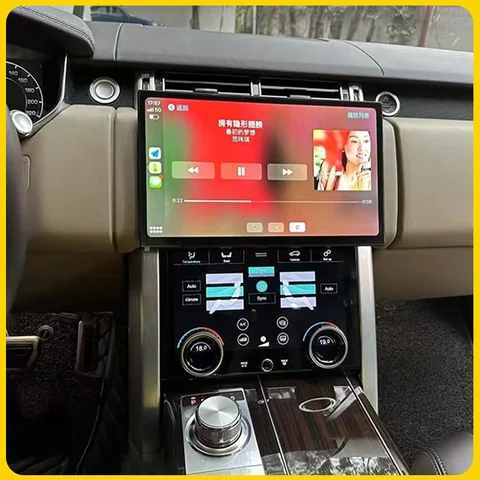 13.3인치 레인지로버 보그 L405 2013-2017용 카 라디오 멀티미디어 GPS 네비게이션 카플레이 화면 블루투스 플레이어 안드로이드14