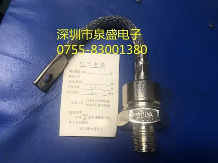 KTC2028-Y C2028-Y 2SC2028 C2028 6A2 MV2109 2CL70 2CL12 ZP200A 1000V 2CZ200A 2CP200A