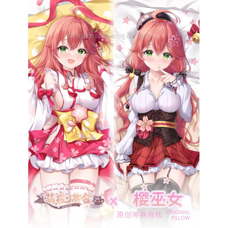 

Anime Game hololive VTuber Sakura Miko Sexy Dakimakura Cosy Pillow Cover Cushion Design Bed Cosplay