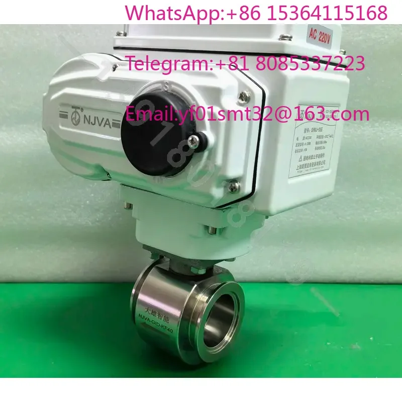 Electric butterfly valve KF40 quick installation card sleeve GID zero leakage stainless steel