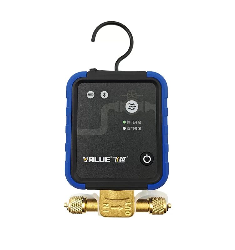 VSV1 Smart Wireless Refrigerant Solenoid Valve Bluetooth-Enabled Precision Charging System Refrigeration System Filling Tool