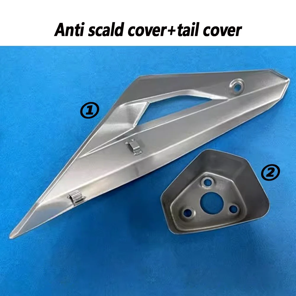 For Dayang TIMO 200 DY200-6/6A DY200-8 Exhaust pipe muffler Anti scald cover Heat shield Tail cover Collision cover